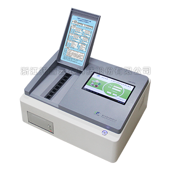 泥土营养测定仪