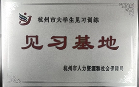 麻将胡了破解版(官方)最新IOS/安卓版/手机版APP下载