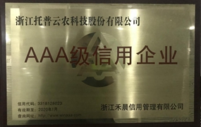 麻将胡了破解版(官方)最新IOS/安卓版/手机版APP下载