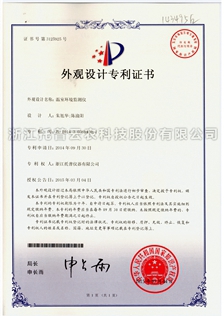 麻将胡了破解版(官方)最新IOS/安卓版/手机版APP下载