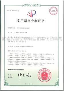 麻将胡了破解版(官方)最新IOS/安卓版/手机版APP下载