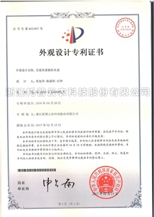 麻将胡了破解版(官方)最新IOS/安卓版/手机版APP下载