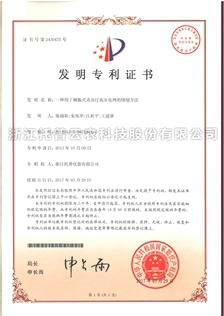 麻将胡了破解版(官方)最新IOS/安卓版/手机版APP下载