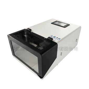 种子研磨仪YMY-200