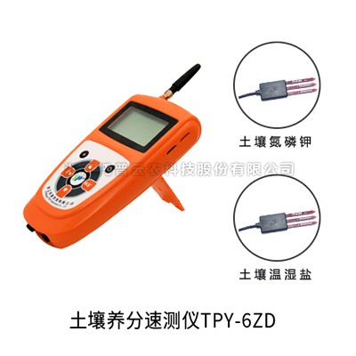 麻将胡了破解版(官方)最新IOS/安卓版/手机版APP下载