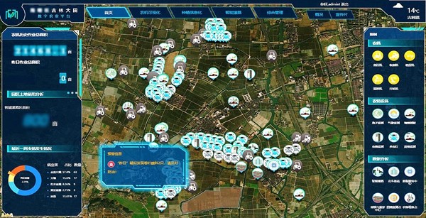 麻将胡了入选《2021年荆门市先进造作业和现代服务业融合发展试点名单》