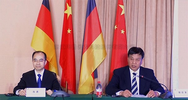 中德数字农业解决规划钻研会：麻将胡了数字赋能助力村落振兴