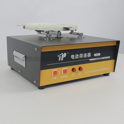 麻将胡了破解版(官方)最新IOS/安卓版/手机版APP下载