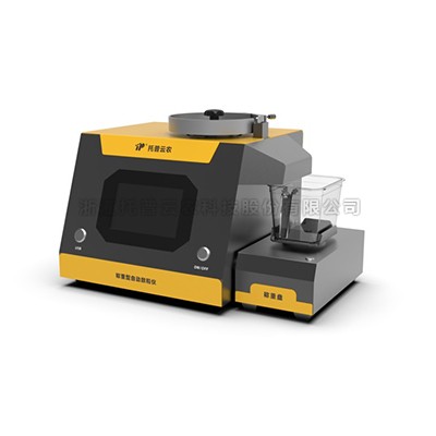 麻将胡了破解版(官方)最新IOS/安卓版/手机版APP下载