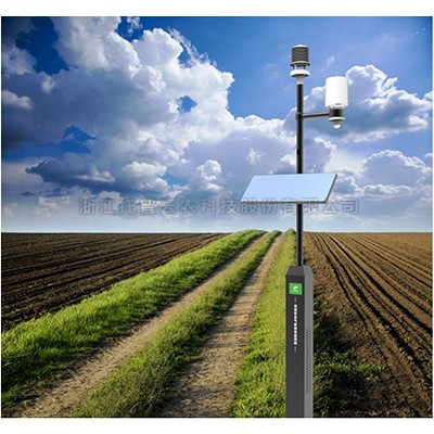 设施农业形象站