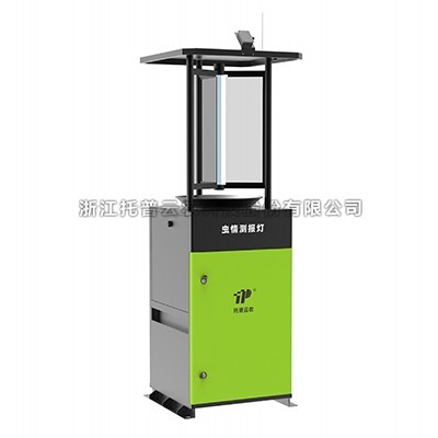 虫情测报系统具体介绍