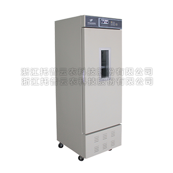 种子贮藏箱具体介绍