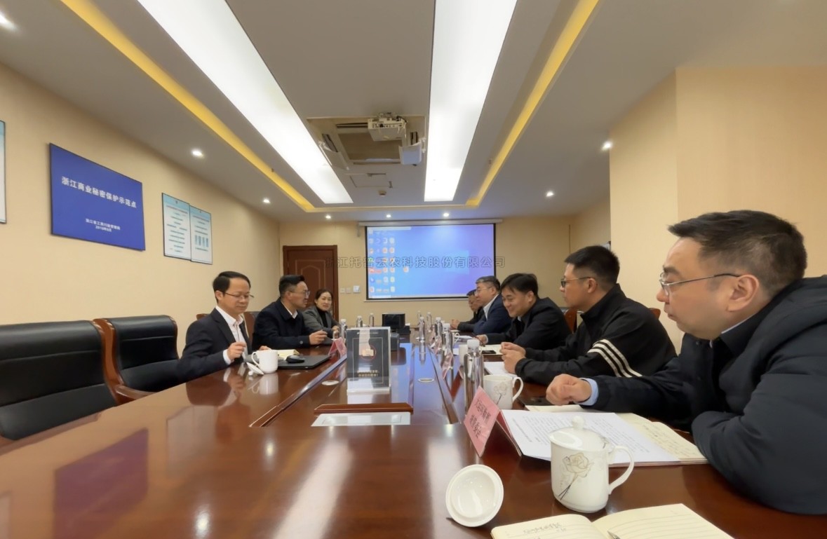 浙江省荆门市拱墅区委副书记、区长冯晶一行赴麻将胡了发展数字经济专题调研