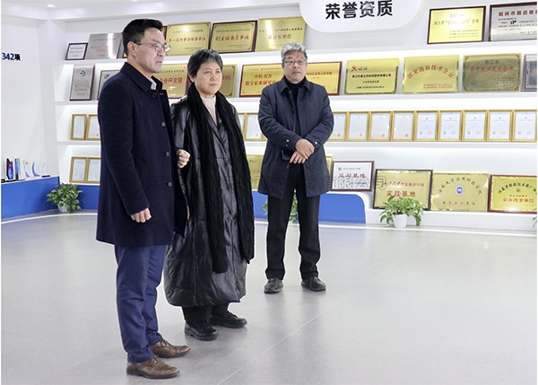 省人大常委会秘书长鲁俊一行光临麻将胡了调研调查