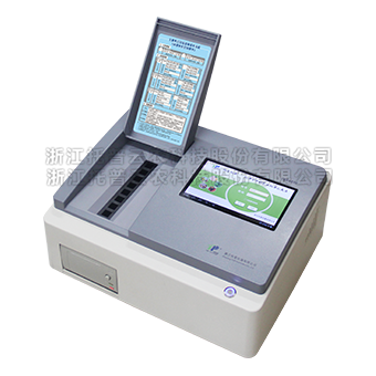 泥土成分丈量仪介绍|泥土成分丈量仪道理详解