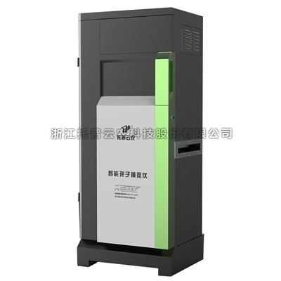 拍照式孢子捉拿仪作用及职能详解