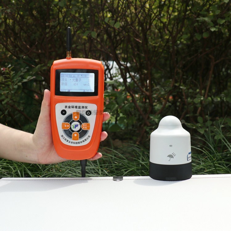 光合有效辐射计具体介绍