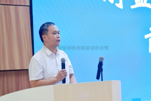 麻将胡了应邀参与耐盐碱作物表型前沿论坛