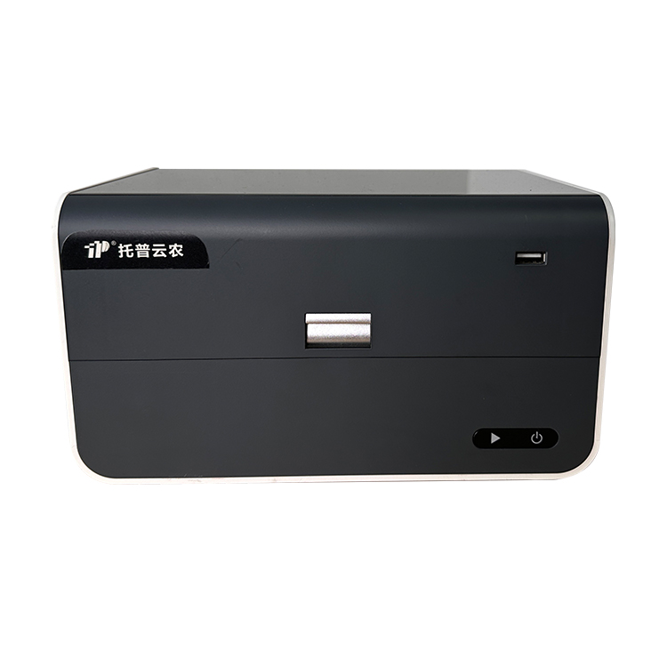 麻将胡了破解版(官方)最新IOS/安卓版/手机版APP下载