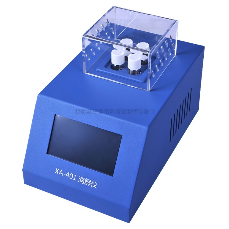 便携式水质检测仪 TPSZ-4