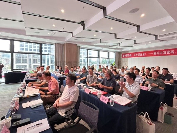 麻将胡了董事长陈渝阳当选浙江省新时期村落钻研院第二届理事会理事长，，，，，以智慧农业赋能农业现代化与村落振兴