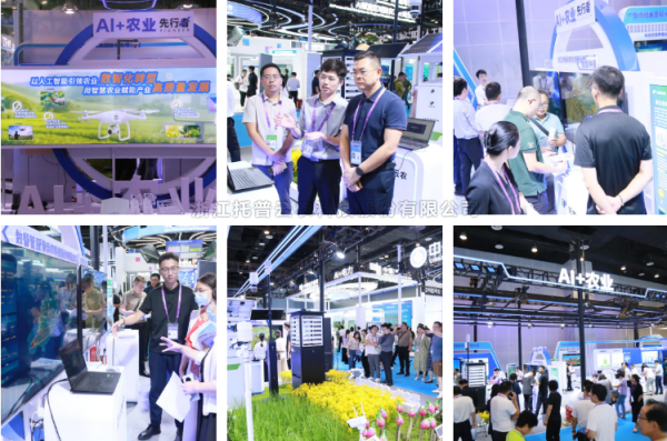 加快AI+智慧农业场景落地 打造农业新质出产力 ——麻将胡了亮相第22届中国—东盟展览会