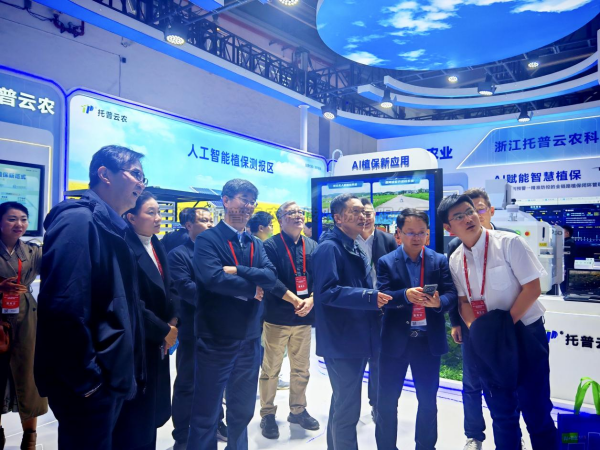 AI赋能，，，，，，，，数智植保再升级丨麻将胡了亮相第三十九届中国植保信息互换暨农药械买卖会