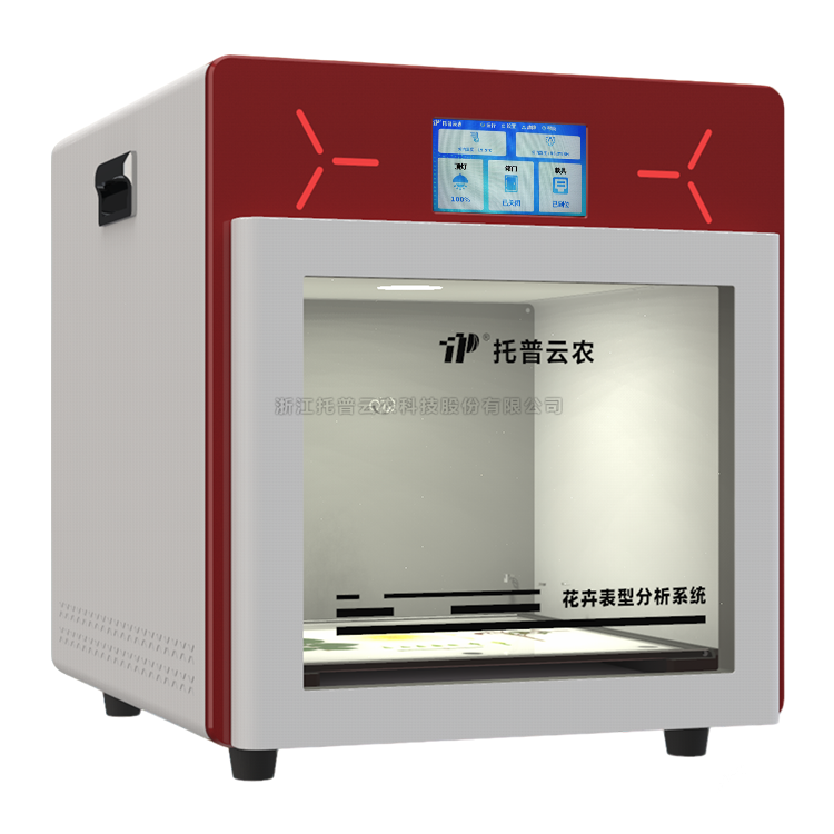 麻将胡了破解版(官方)最新IOS/安卓版/手机版APP下载