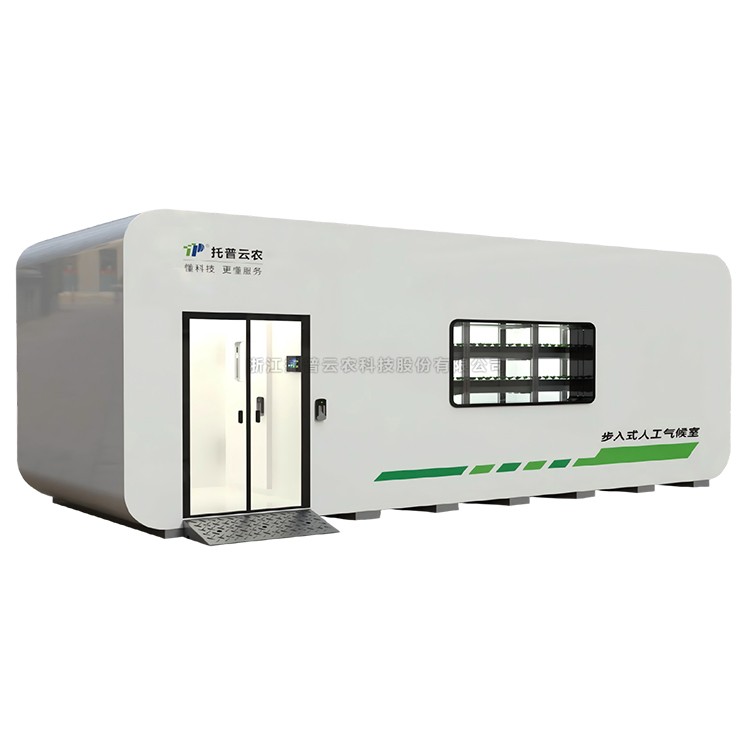 麻将胡了破解版(官方)最新IOS/安卓版/手机版APP下载