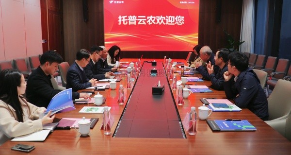 周国富率浙江大学堂友代表团调查麻将胡了