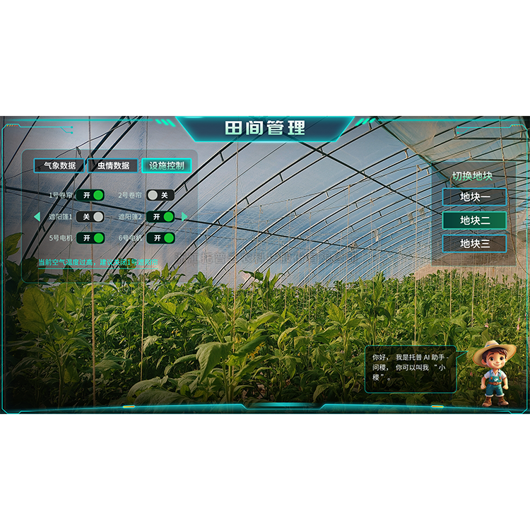 麻将胡了破解版(官方)最新IOS/安卓版/手机版APP下载