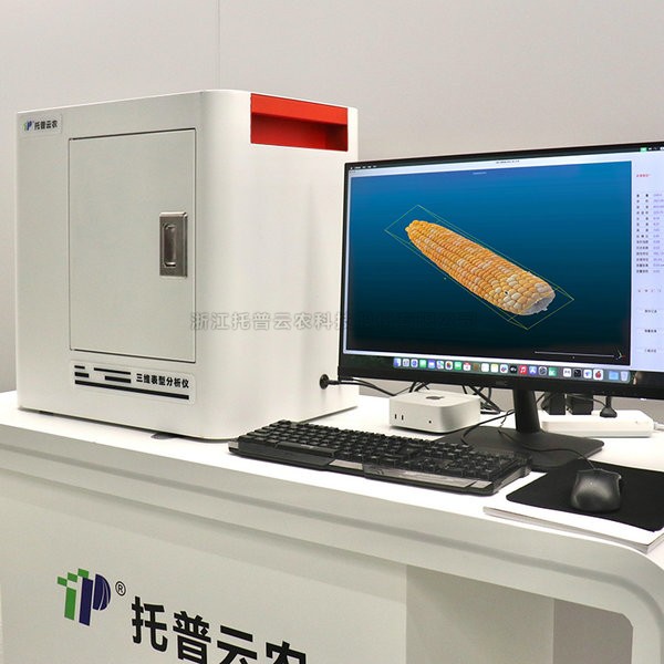 麻将胡了破解版(官方)最新IOS/安卓版/手机版APP下载