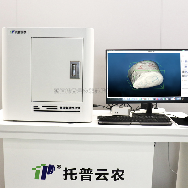 麻将胡了破解版(官方)最新IOS/安卓版/手机版APP下载