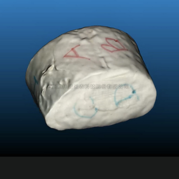 麻将胡了破解版(官方)最新IOS/安卓版/手机版APP下载