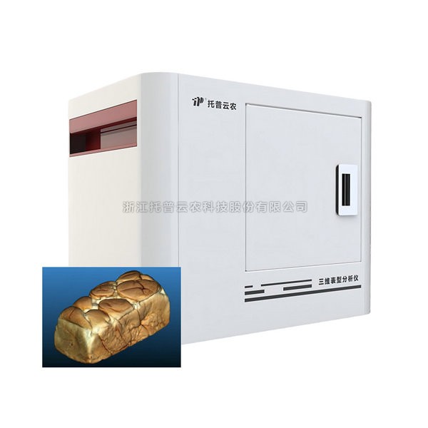 麻将胡了破解版(官方)最新IOS/安卓版/手机版APP下载