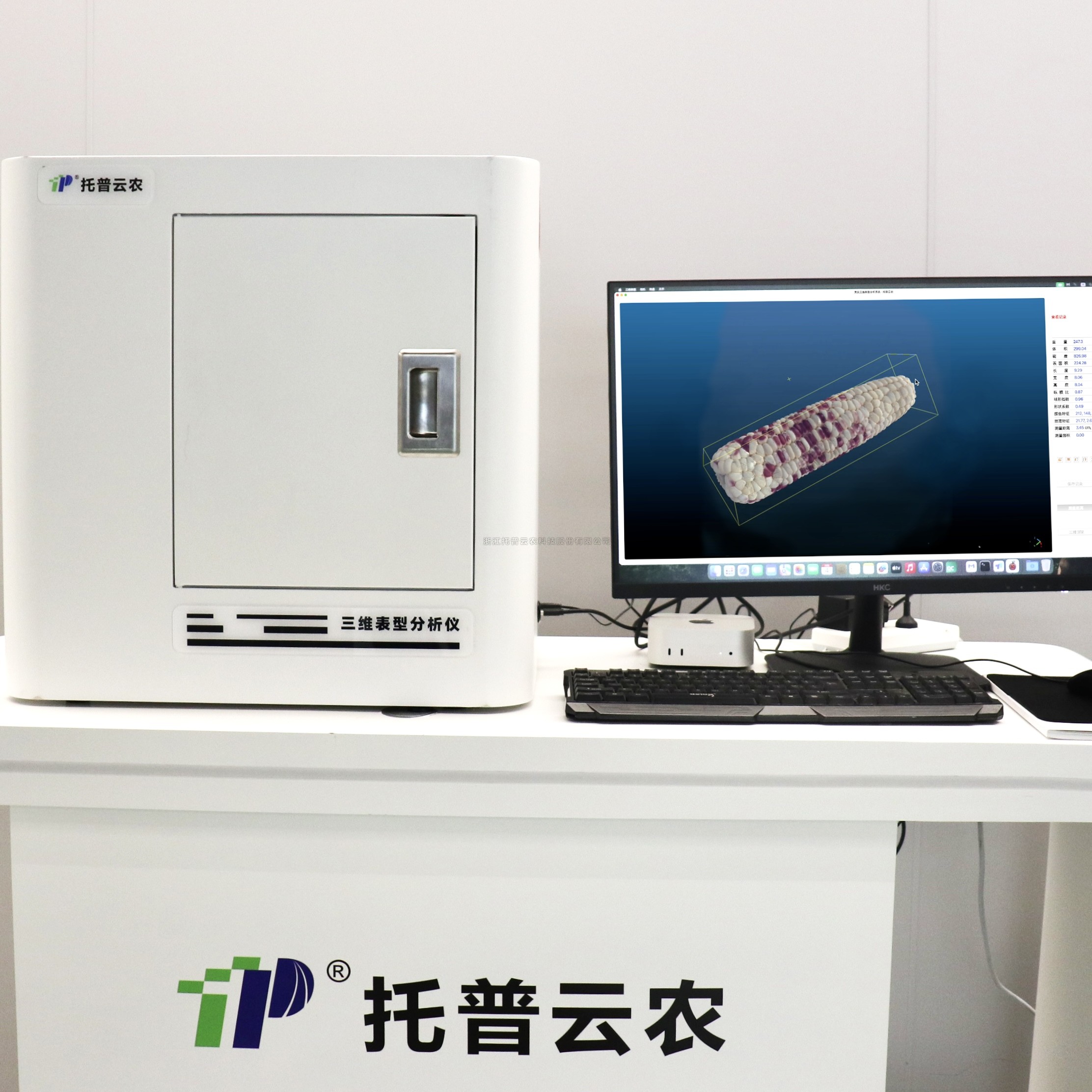 麻将胡了破解版(官方)最新IOS/安卓版/手机版APP下载