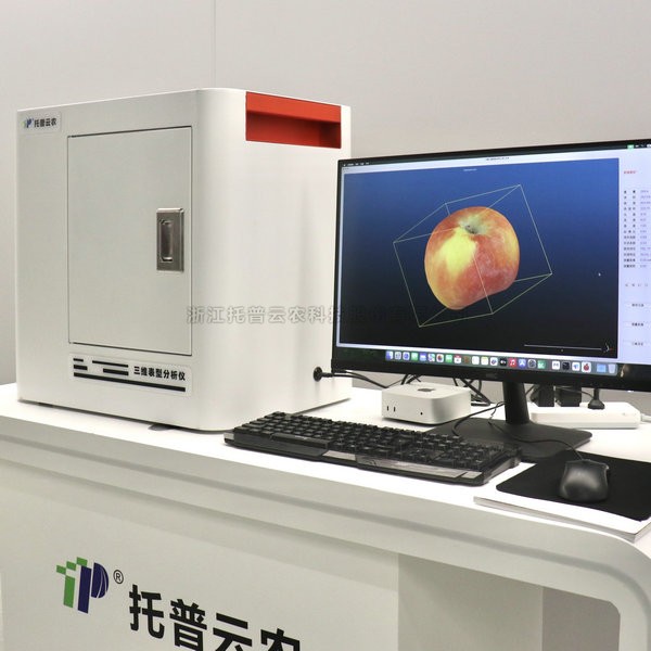麻将胡了破解版(官方)最新IOS/安卓版/手机版APP下载