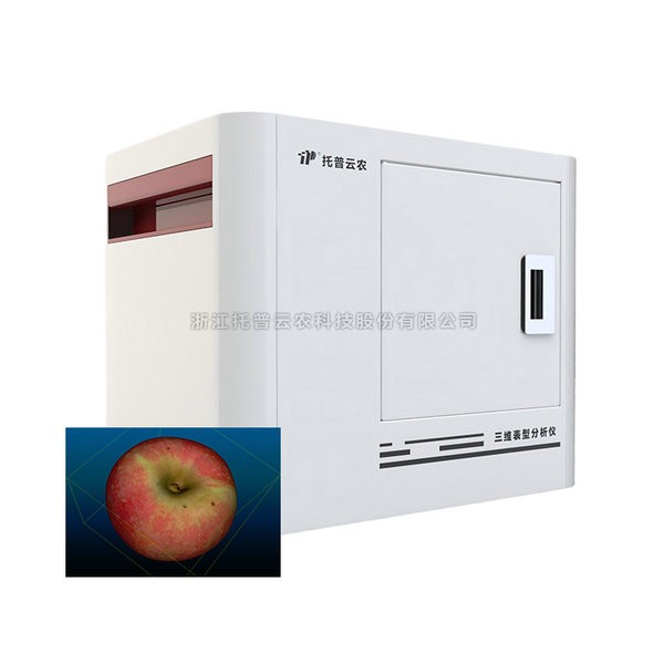 麻将胡了破解版(官方)最新IOS/安卓版/手机版APP下载