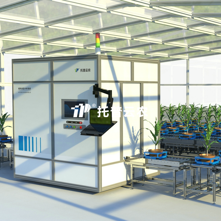 逆境仿照及植物成长监测平台TP-GTL-S1