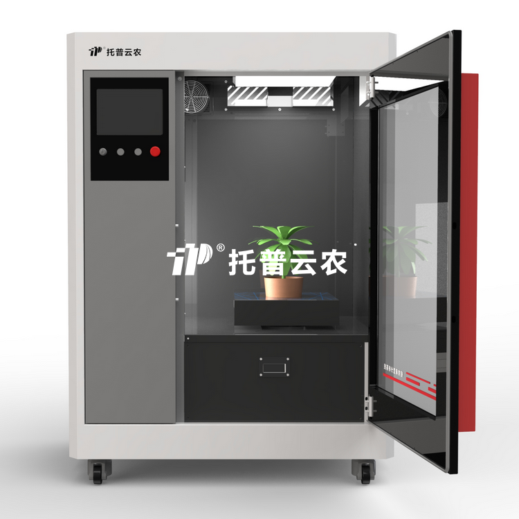 盆栽植物二维数字表型采集分析系统TP-plant-VL2（二维）