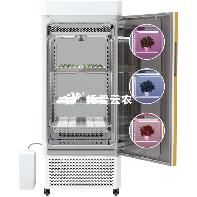 环控型植物活体影像分析仪TP-R1000D-VB/TP-R420D-VB