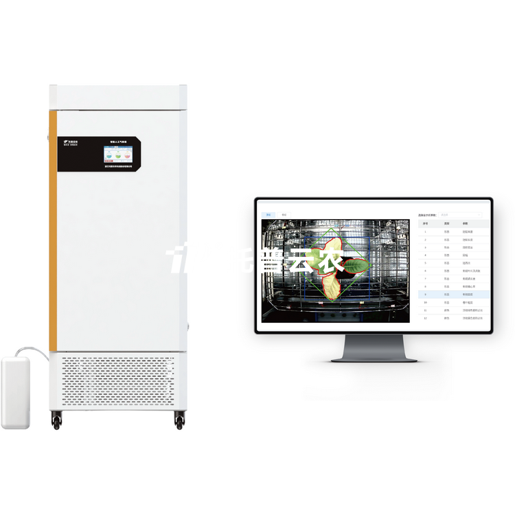 环控型植物成长表型分析系统TP-R1000D-VC/TP-R420D-VC/TP-R1000D-VCM/TP-R420D-VCM