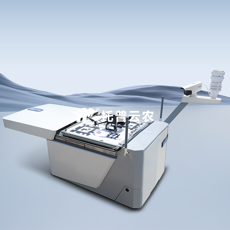 无人机多光谱巡检系统（含机库）TP-DGP-JK 