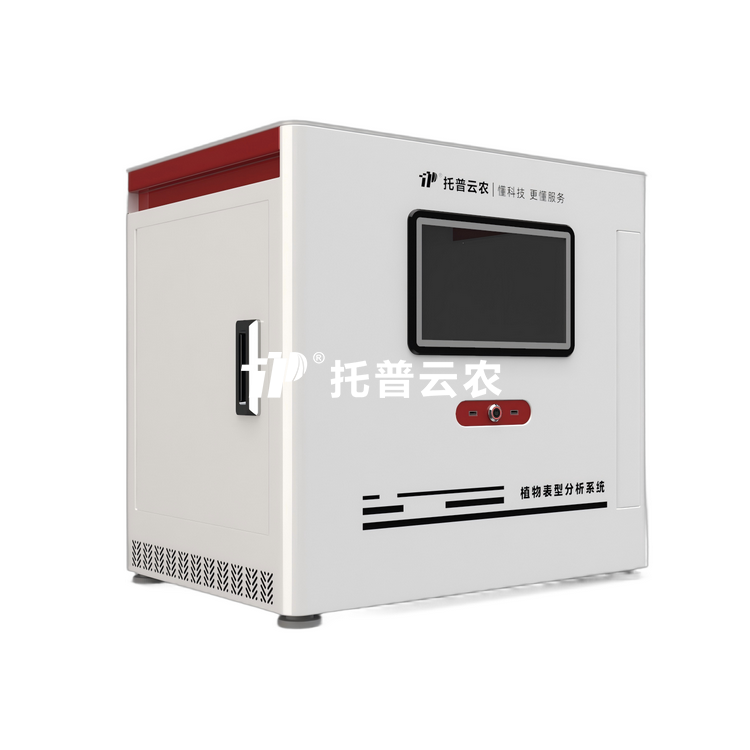 种子萌发期原位根系表型监测系统 TPN-Pheno-ZM1