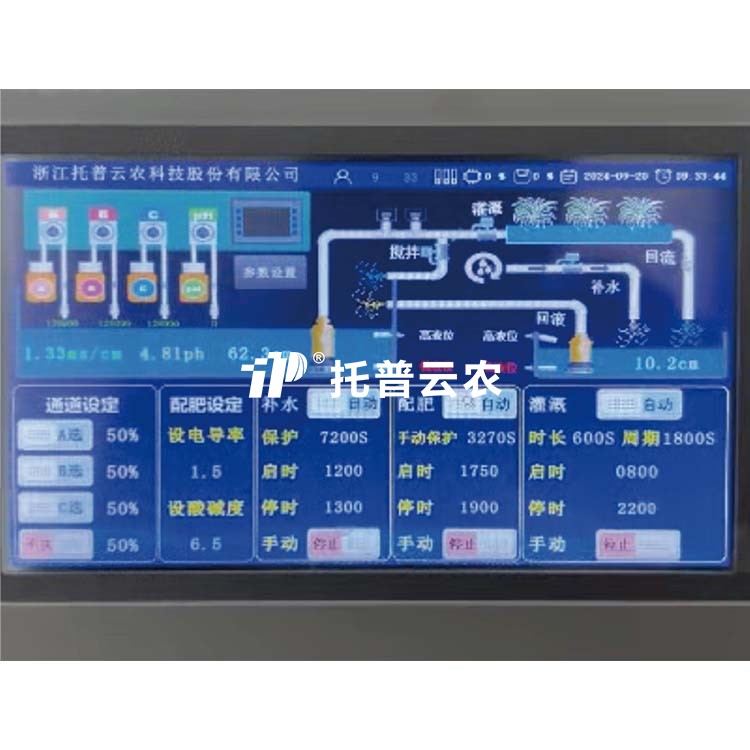 麻将胡了破解版(官方)最新IOS/安卓版/手机版APP下载