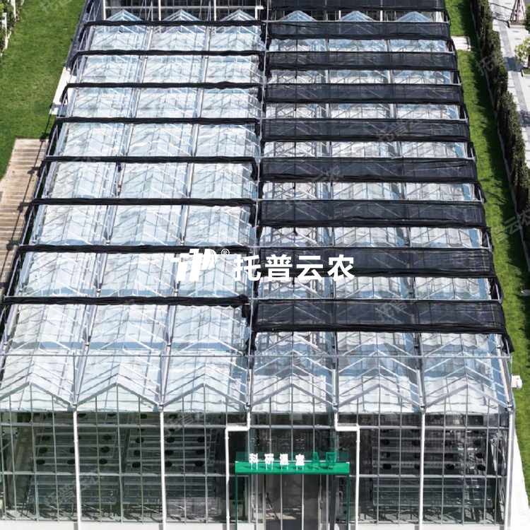 温室型人为气象室/