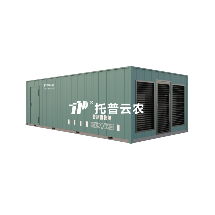 步入式人为气象箱TP-ZWC-1