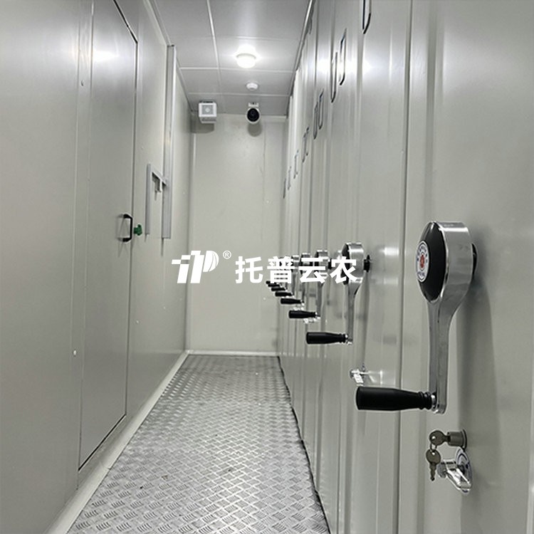 种质资源一时库/