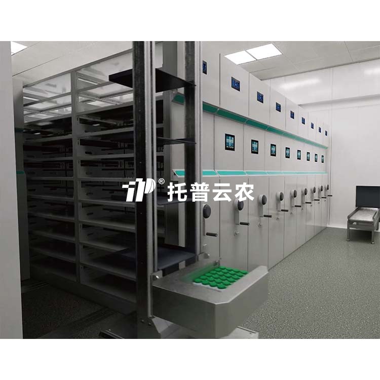 麻将胡了破解版(官方)最新IOS/安卓版/手机版APP下载