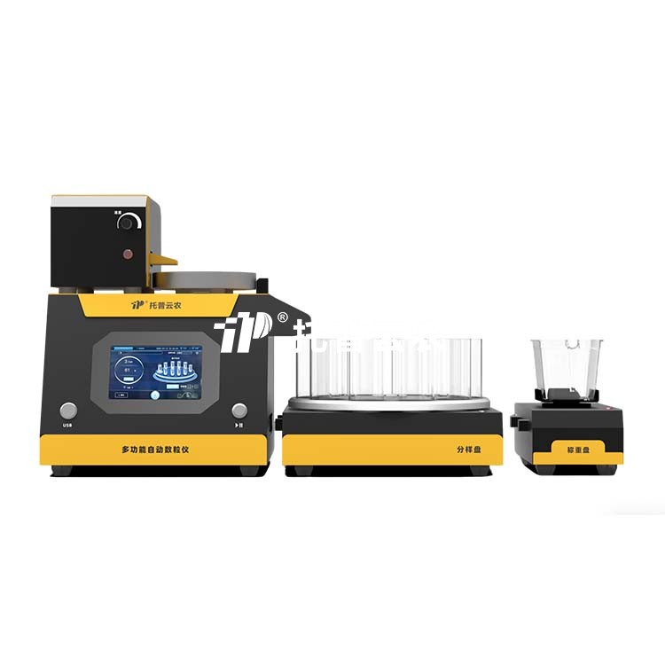 AI高通量数；；；；；等薙LY-F Plus